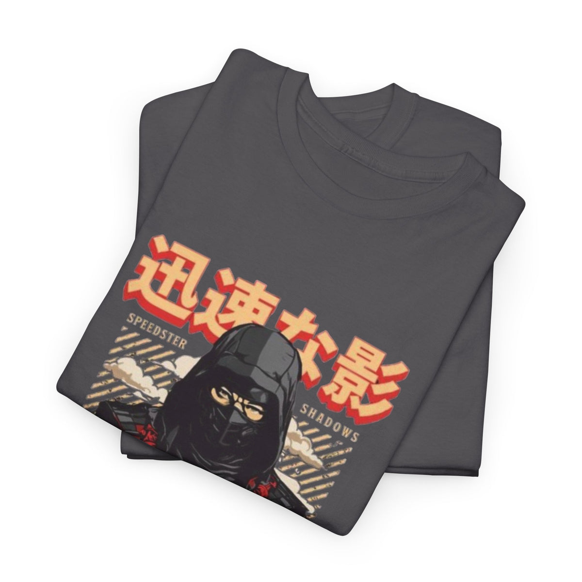 Japanese samurai Skyline Graphic tee