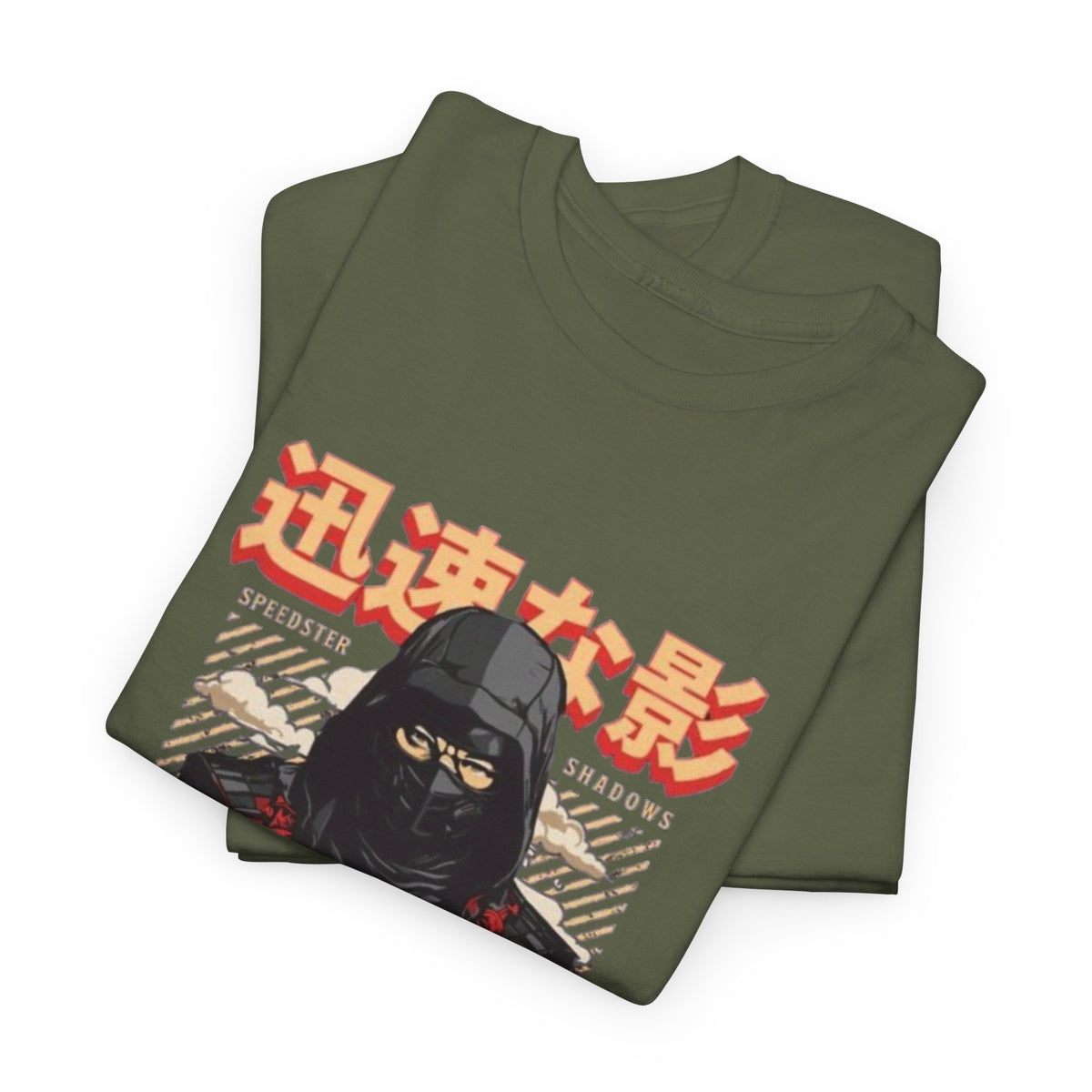 Japanese samurai Skyline Graphic tee